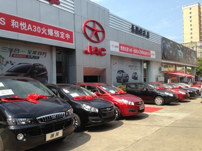 岳陽安豐汽車銷售服務(wù) 專業(yè)汽車銷售與優(yōu)質(zhì)服務(wù)體驗(yàn)