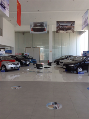 阜新洪大汽車銷售服務(wù)有限公司 一站式汽車消費(fèi)解決方案